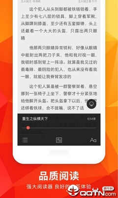 乐鱼电竞官网app